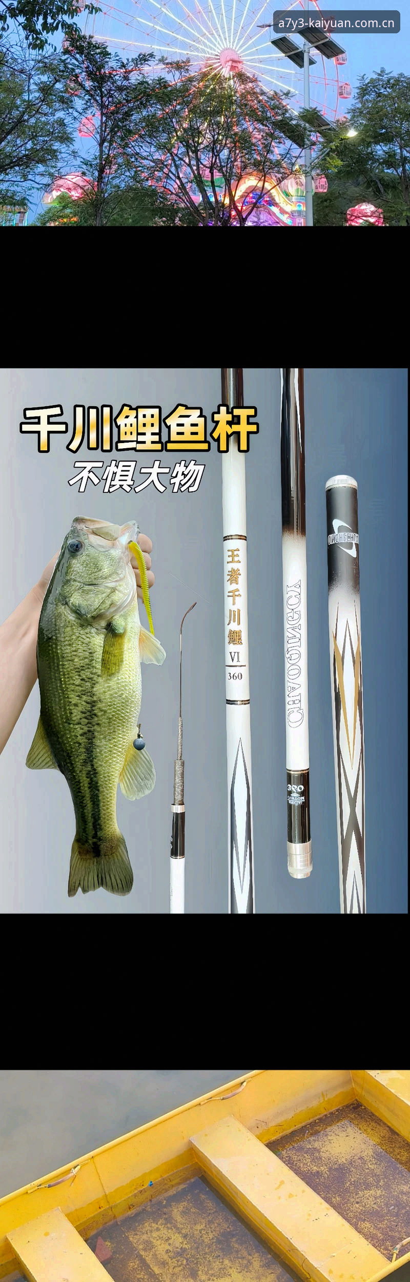 开元1417版怎么玩使用指南 开元1417版与旧版本全面对比:新手老手都需要的使用指南